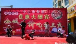 开封今日爆料事件最新,揭秘事件背后惊人真相