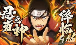 火影忍者最新爆料卑留呼,火影忍者新篇章的神秘力量觉醒