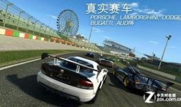 巅峰赛车最新爆料,神秘新车型即将亮相，速度与激情再升级！